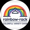 rainbow_rack